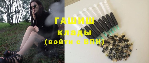 мет Абаза