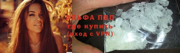 мефедрон мука Гусиноозёрск