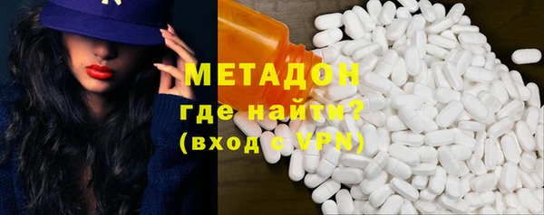 винт Абинск