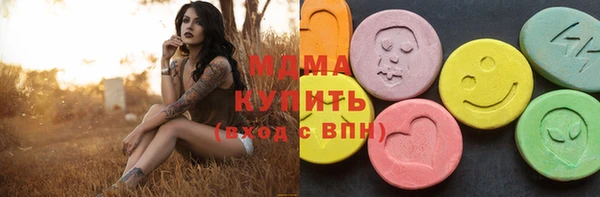 винт Абинск