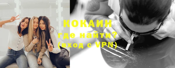 мет Абаза
