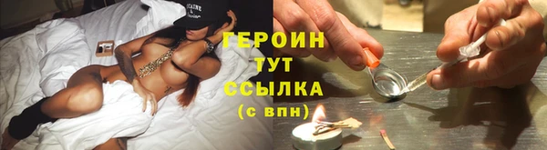 мет Абаза