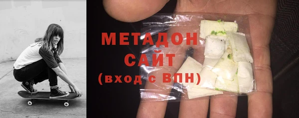 винт Абинск