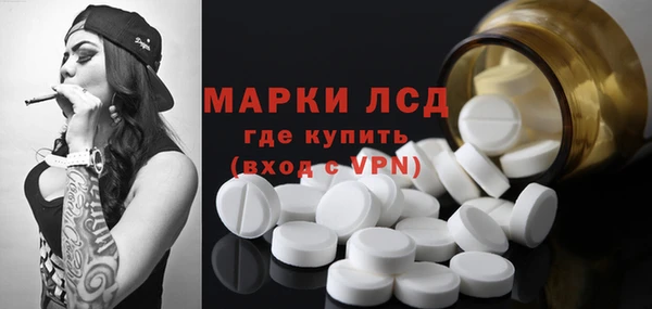 ECSTASY Абдулино