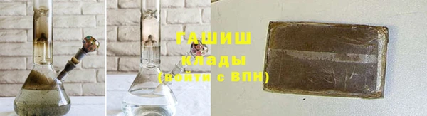 винт Абинск