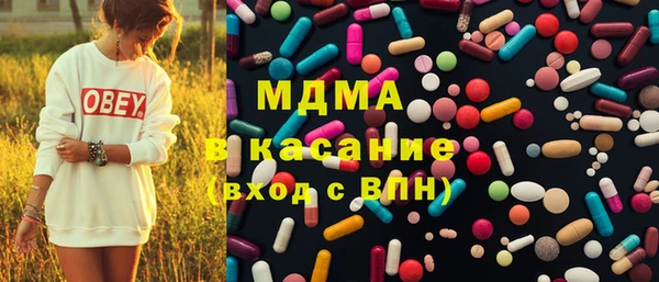 винт Абинск