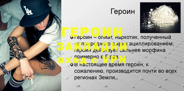 дмт Волосово