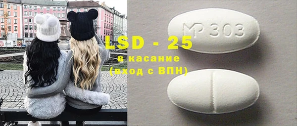 каннабис Володарск