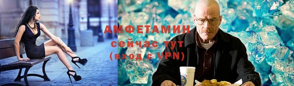 мет Абаза