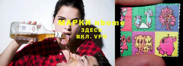 винт Абинск