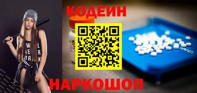 скорость mdpv Краснокаменск