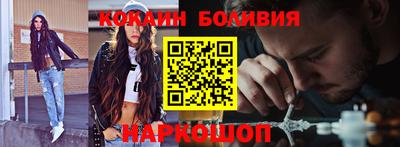 эйфоретик Краснодар