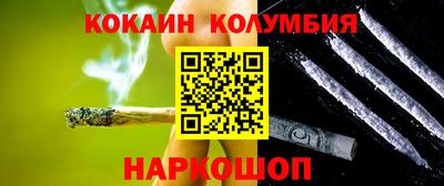 скорость mdpv Краснокаменск