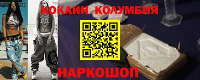 скорость mdpv Краснокаменск