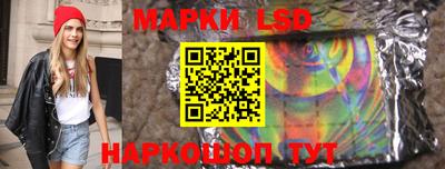 эйфоретик Краснодар