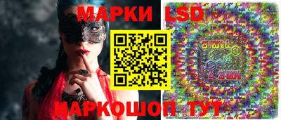 скорость mdpv Краснокаменск