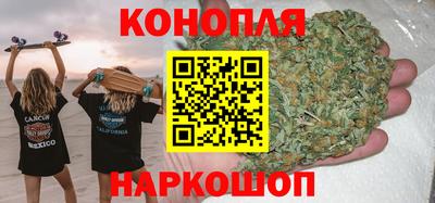 тгк Краснознаменск