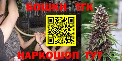 эйфоретик Краснодар