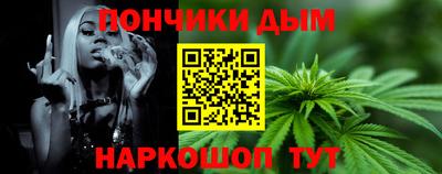 скорость mdpv Краснокаменск