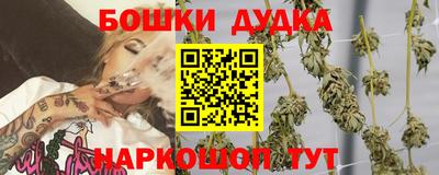 скорость mdpv Краснокаменск