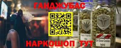 скорость mdpv Краснокаменск