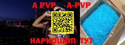 мдпв Добрянка