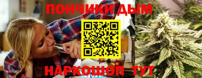 скорость mdpv Краснокаменск