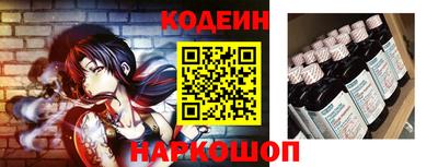 тгк Краснознаменск