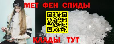 скорость mdpv Краснокаменск