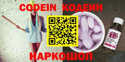 тгк Краснознаменск