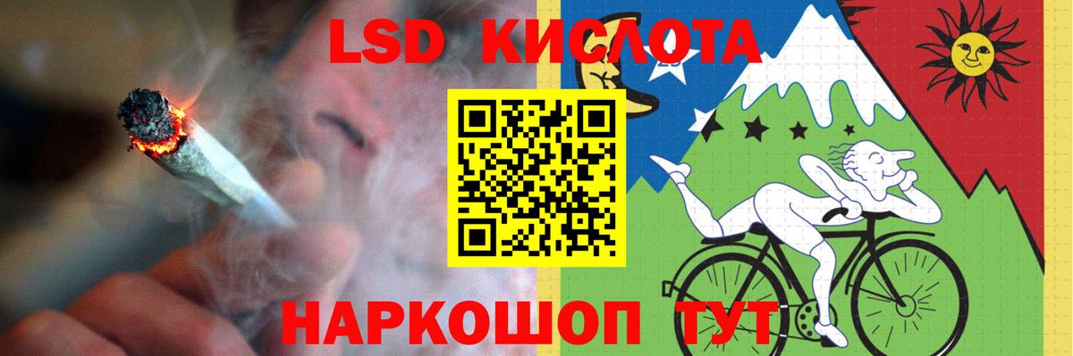 ЛСД экстази  LSD-25 экстази кислота  Каменка  Вход с VPN  Лсд 25 экстази ecstasy 