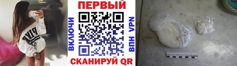 мега сайт  Каменка  МЕТАМФЕТАМИН кристалл 