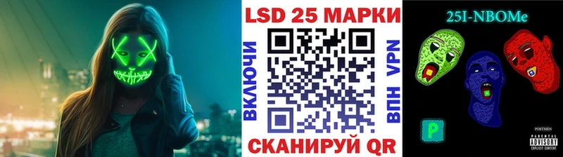 даркнет сайт  Каменка  МЕГА рабочий сайт  Марки NBOMe 1,5мг 
